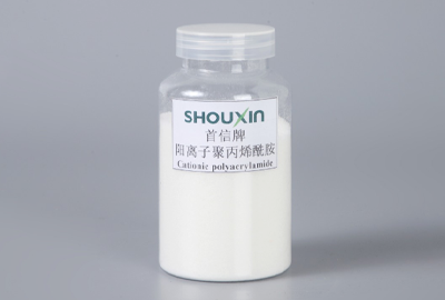 陽離子聚丙烯酰胺