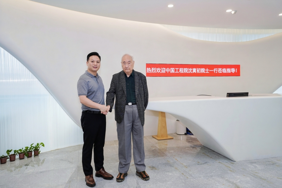 中國(guó)工程院沈寅初院士蒞臨廣東首信環(huán)保材料科技有限公司進(jìn)行技術(shù)戰(zhàn)略指導(dǎo)交流