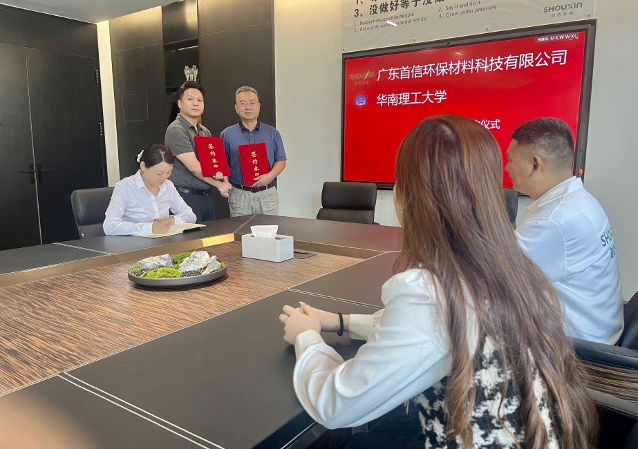 通過此次合作，我們雙方將依托各自資源優(yōu)勢