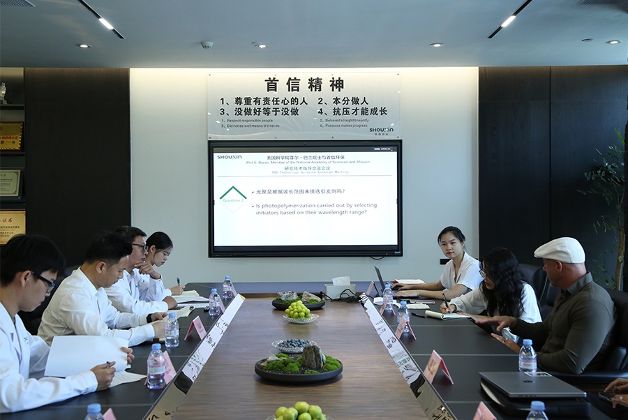 菲爾·巴蘭(Phil S. Baran)院士的加入為首信環(huán)保帶來了國際頂尖的科研視野